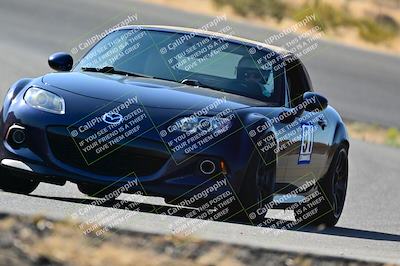 media/Jun-20-2025-Touge2Track (Fri) [[04b7c4a920]]/2-Pink group (Intermediate High)/Session 2-The Bowl/